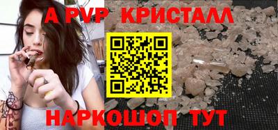марки nbome Малоярославец
