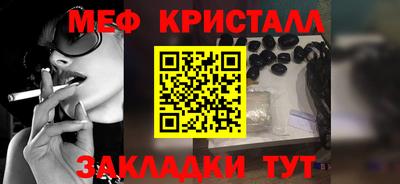 марки nbome Малоярославец