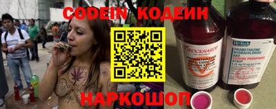 наркотики Малгобек