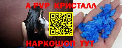 марки nbome Малоярославец