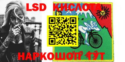 марки nbome Малоярославец