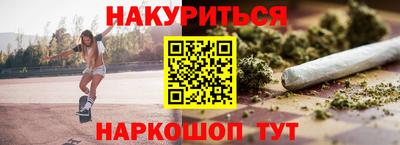 дживик Мариинск