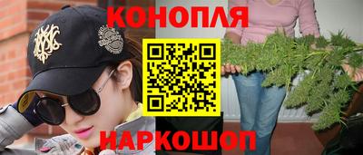 дживик Мариинск