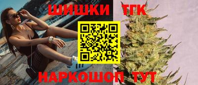 дживик Мариинск