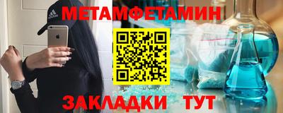 наркотики Малгобек
