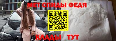 дживик Мариинск