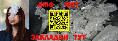 наркотики Малгобек