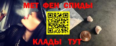 марки nbome Малоярославец