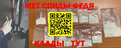 марки nbome Малоярославец