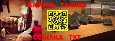 дживик Мариинск