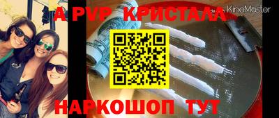 марки nbome Малоярославец