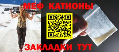 марки nbome Малоярославец
